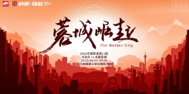 四根羽毛完整版在线观看