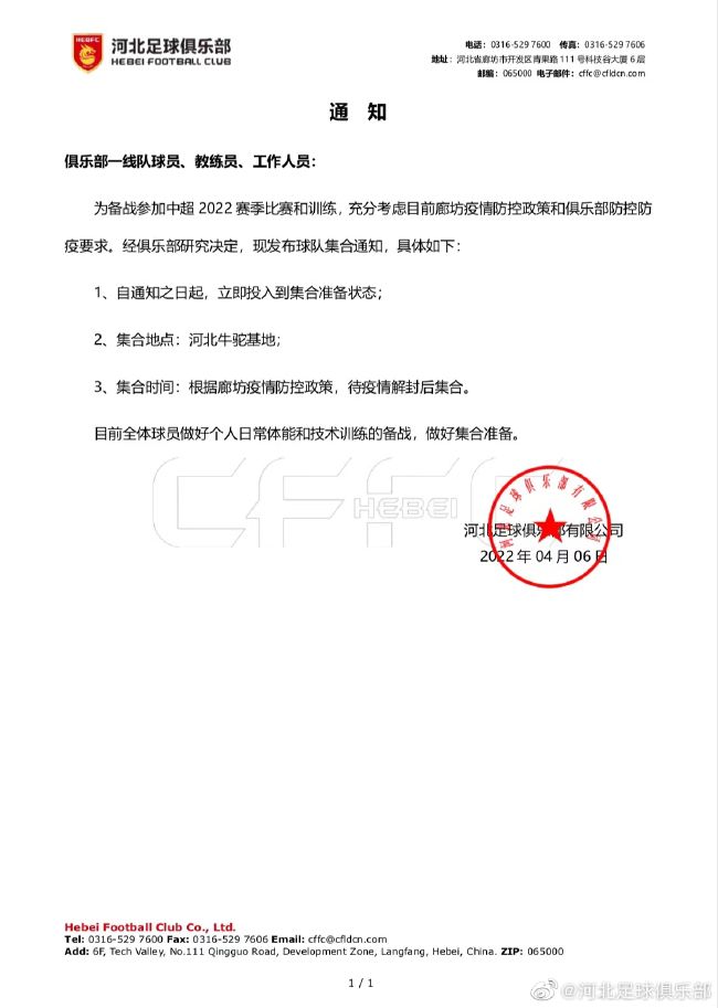 母娘被撕掉的登山服