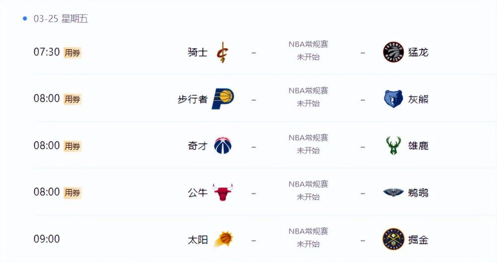 天堂av资源在线