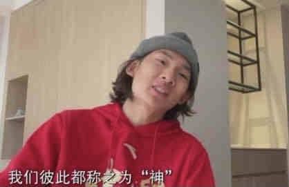 我的朋友的妻子