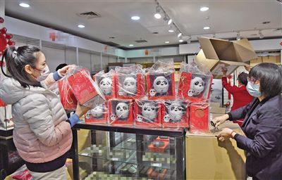 国产精品成人在线