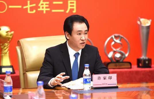 啊 啊将军 太深了hh