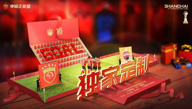 国产精品嫩草影院在线看