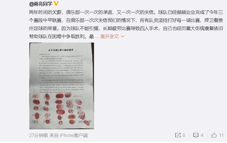 18岁完整版高清免费观看