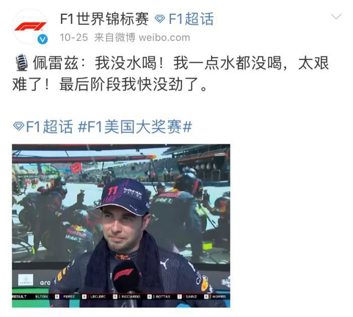 婷婷丁香九月