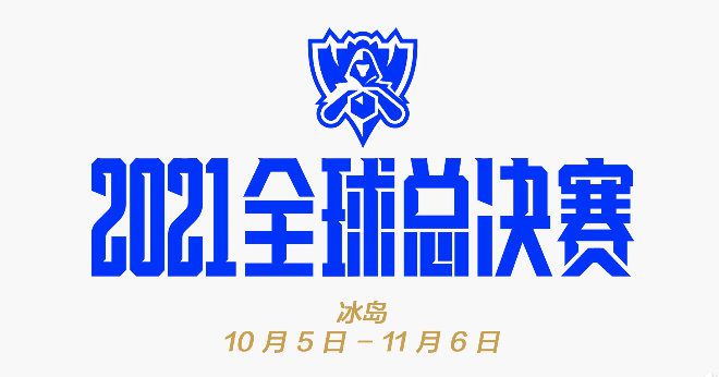 国产欧美91