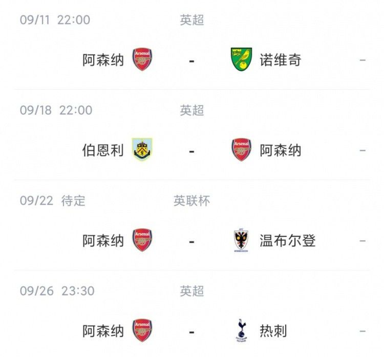国产丝袜一区二区