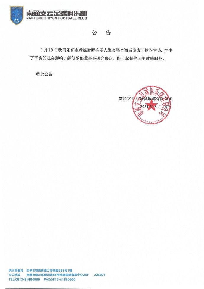 伊人青青久久