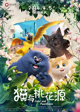 麻仓优番号大全集