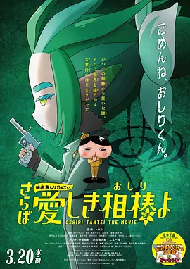 狠狠综合久久久综合