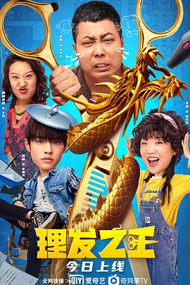 久久国产精品1区2区3区网页