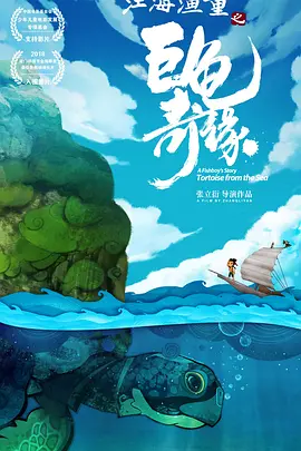 精品久久中出