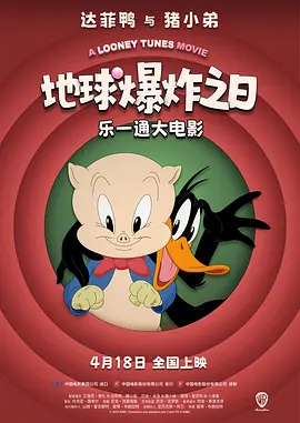 刺激色图