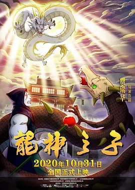 激情6月丁香婷婷色综合