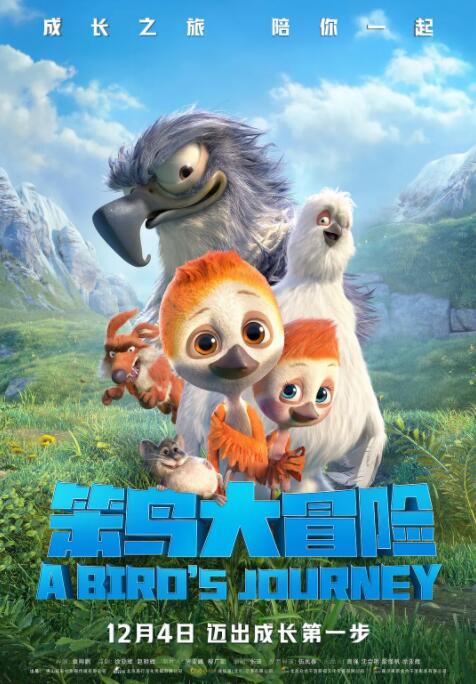 久久综合九色综合欧洲色