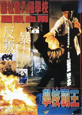 秀秀漫画网页版入门