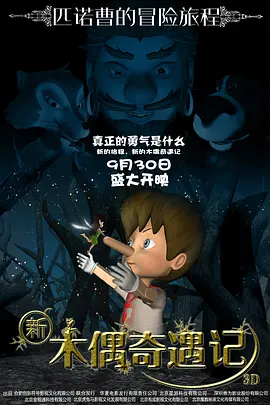 久久精品波多野结衣