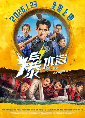 188437神秘大片