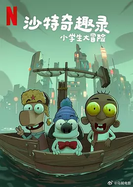 www日韩中文字幕在线看