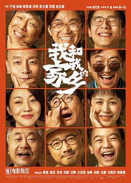 看女被强伦轩视频在线观看