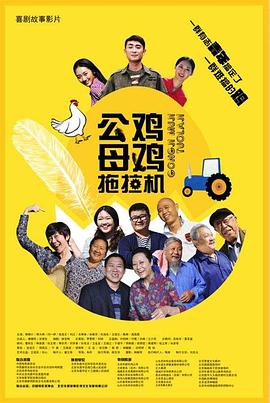 国产午夜精品一区二区三区不卡