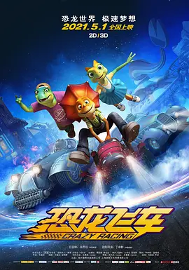 欧美一级日韩