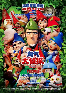 久久久国产乱子伦精品