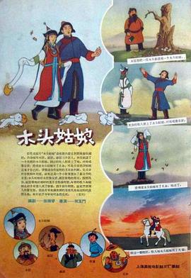久草资源在线观看