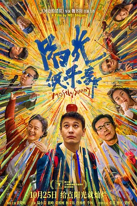 久国产精品