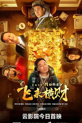 亚洲欧美片