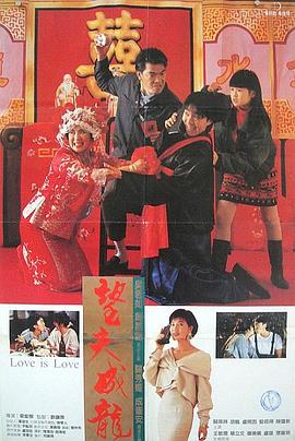 午夜看黄