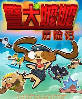 黄历怎么看