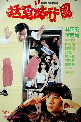 女人扒开腿让男人捅