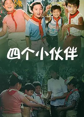 国产精品一区二区果冻传媒