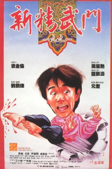 亚洲精品欧美精品一区二区