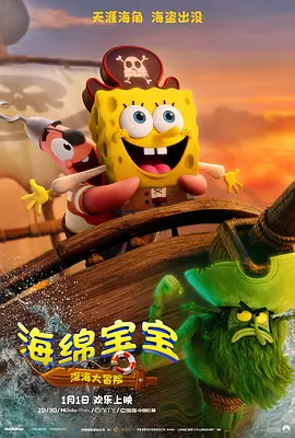 黄色成人短视频