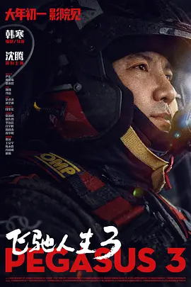超碰国产在线