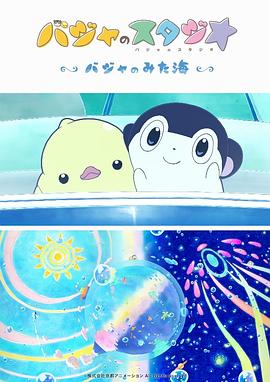 日韩亚洲精品不卡在线