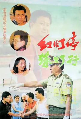 《欲妇艳谭》完整版