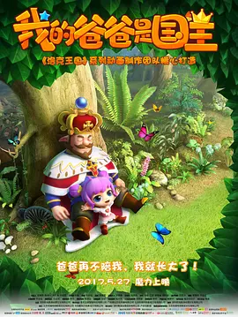 久久国产视屏