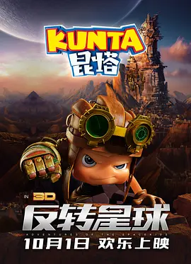 成人深爱网