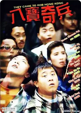 正在播放亚洲一区