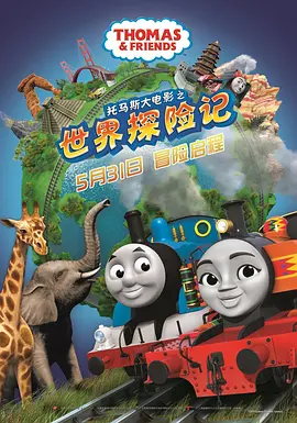 亚洲欧美日韩在线中文一