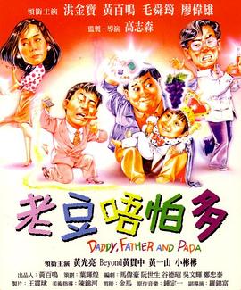 www.av小次郎
