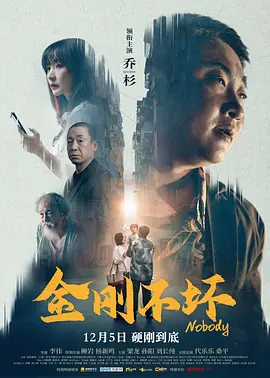 年轻的嫂子5