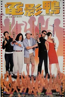 欧美精品免费在线
