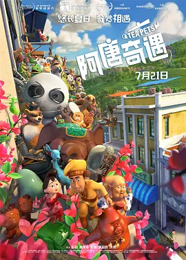免费看女生隐私的软件