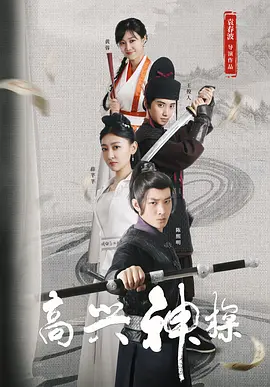 freexx性欧美护士