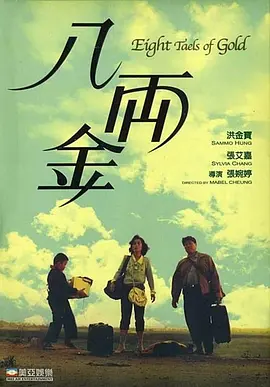 调教尿孔控制高潮失禁h