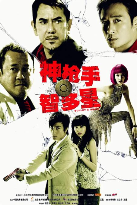 国产ab毛片